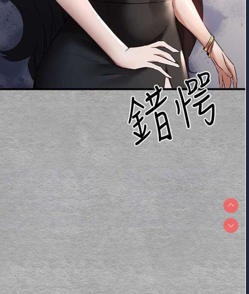 初次深交，请多指教