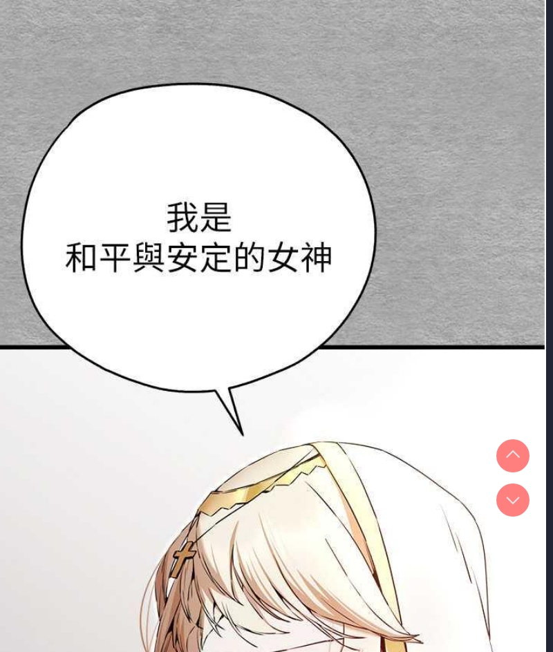 初次深交，请多指教