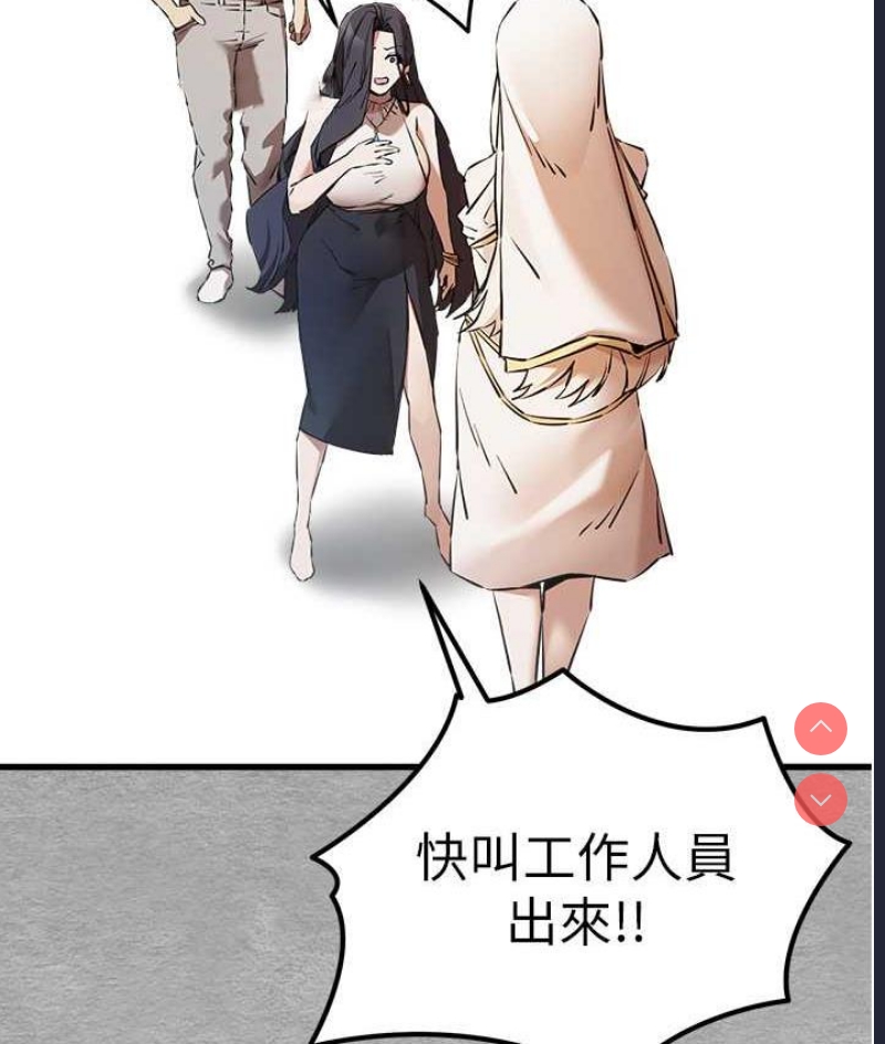 初次深交，请多指教