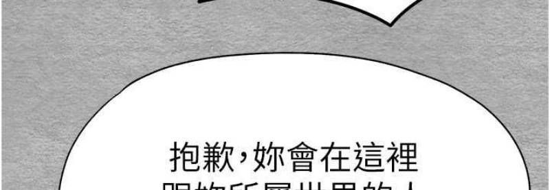 初次深交，请多指教