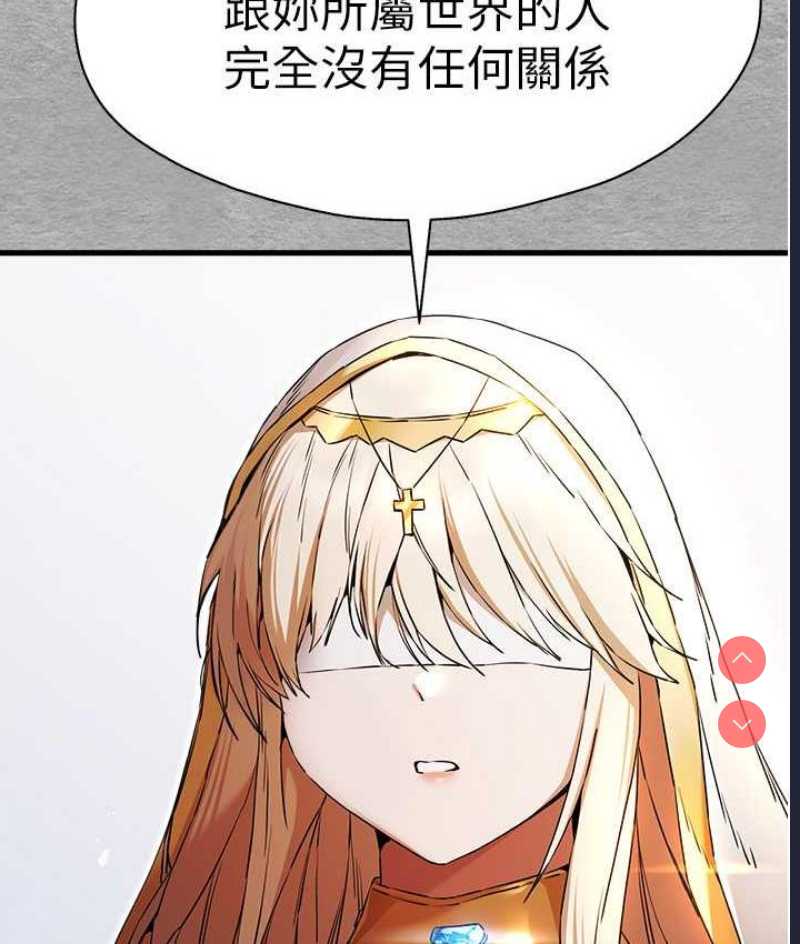 初次深交，请多指教