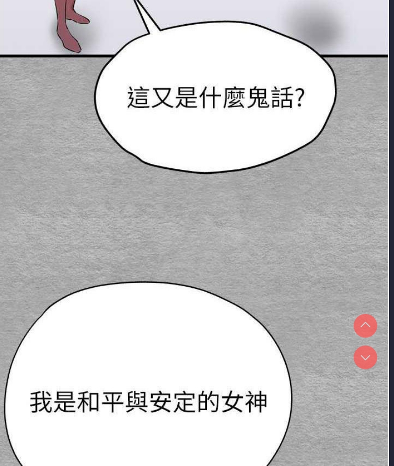 初次深交，请多指教