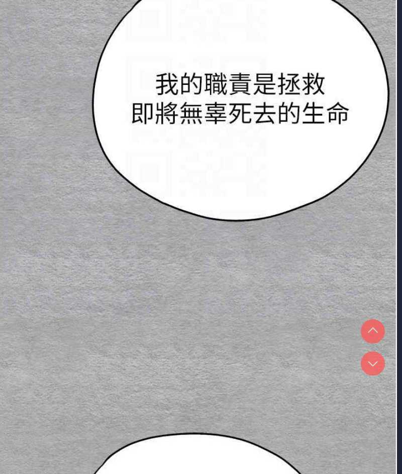 初次深交，请多指教