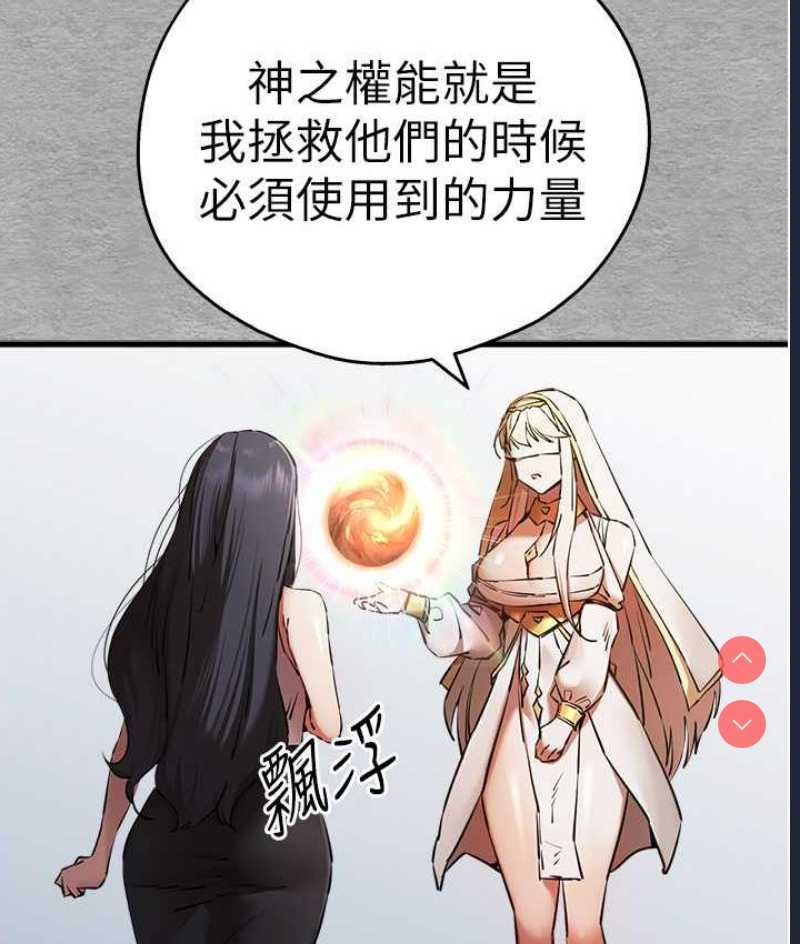 初次深交，请多指教
