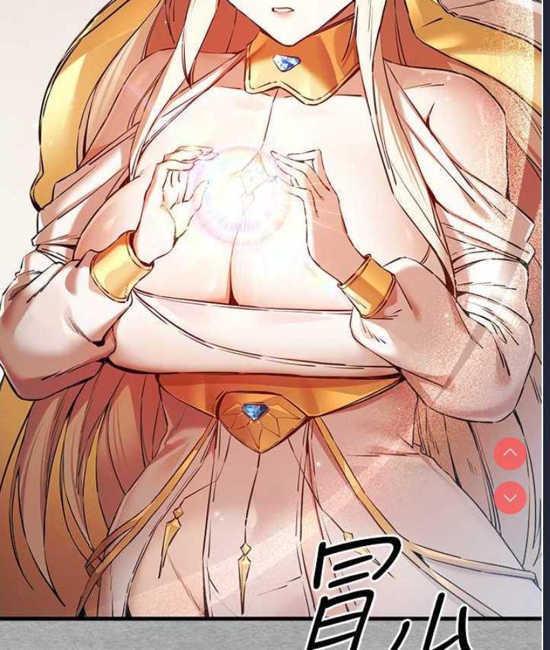 初次深交，请多指教