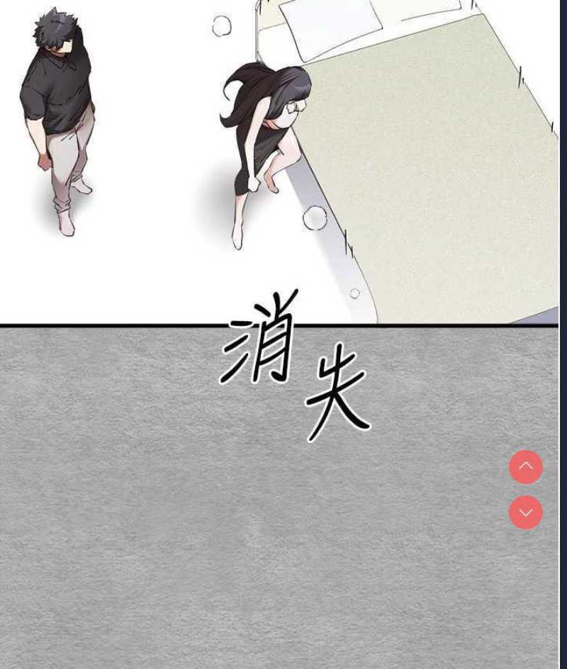 初次深交，请多指教