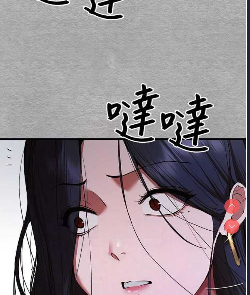 初次深交，请多指教