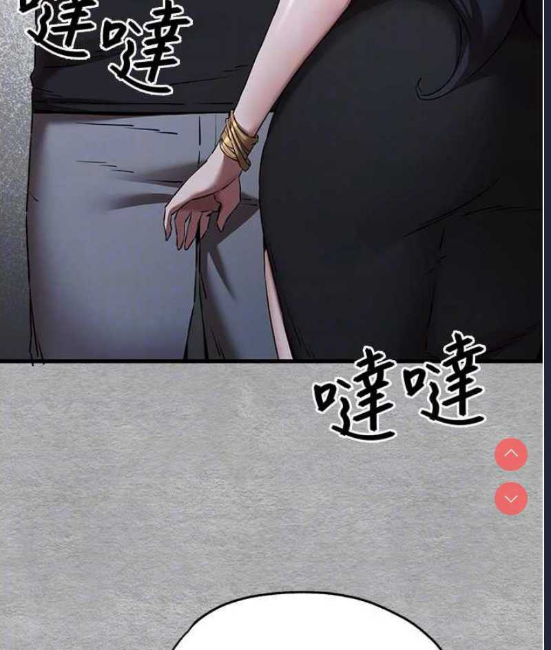 初次深交，请多指教