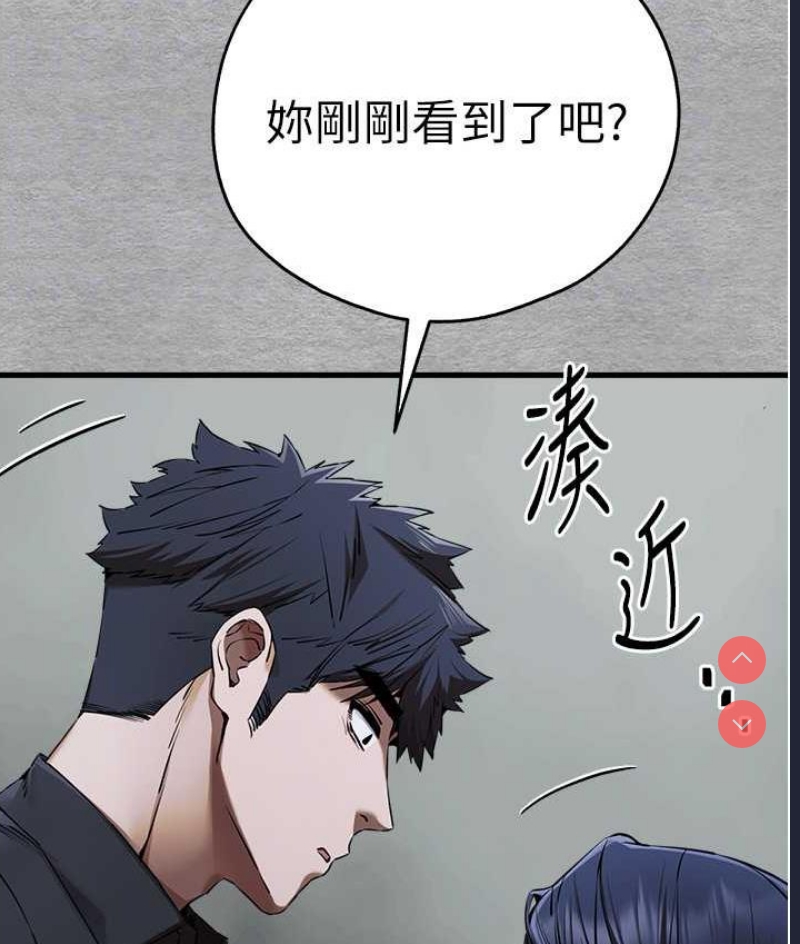 初次深交，请多指教