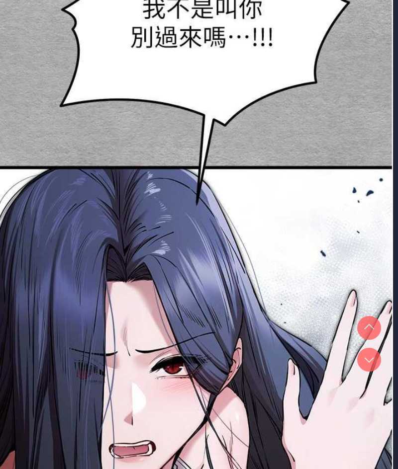 初次深交，请多指教