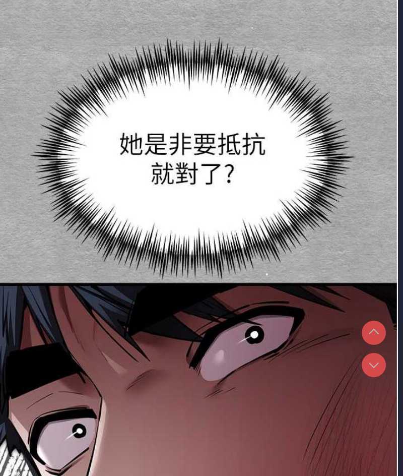 初次深交，请多指教