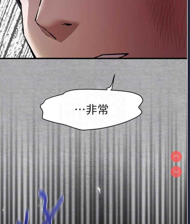 初次深交，请多指教