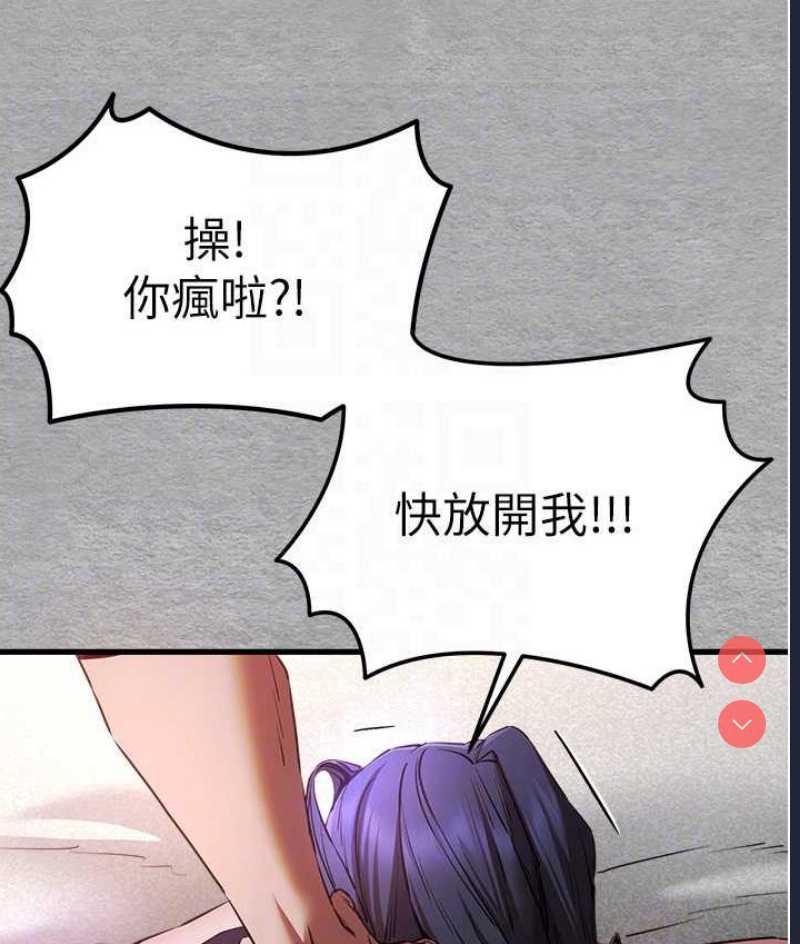 初次深交，请多指教