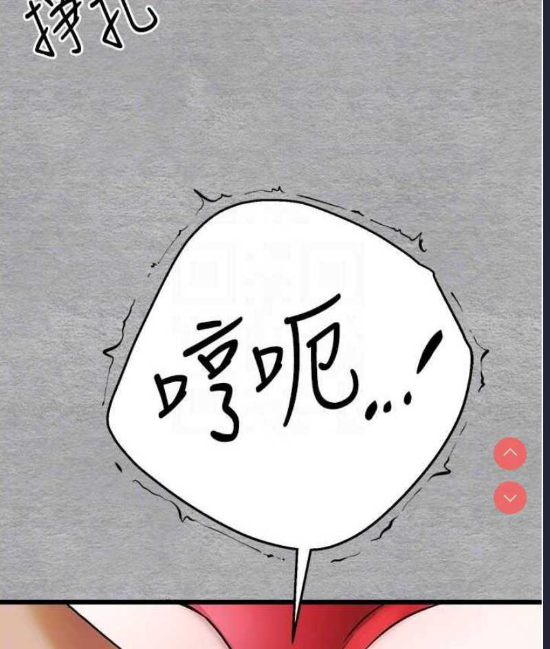 初次深交，请多指教