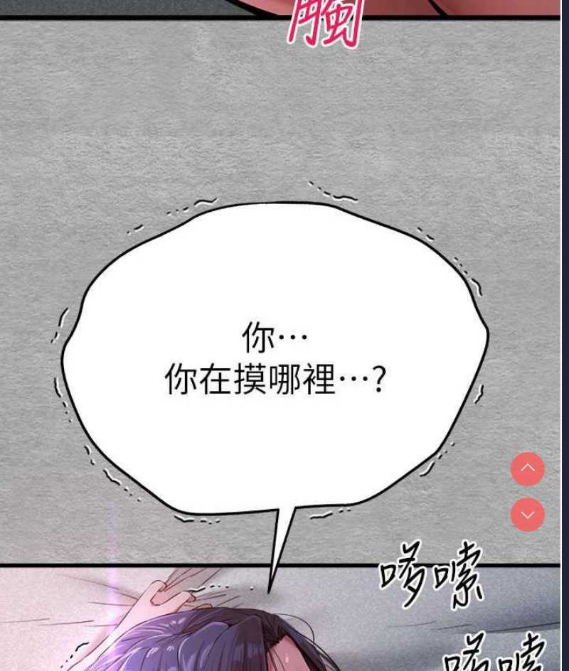 初次深交，请多指教