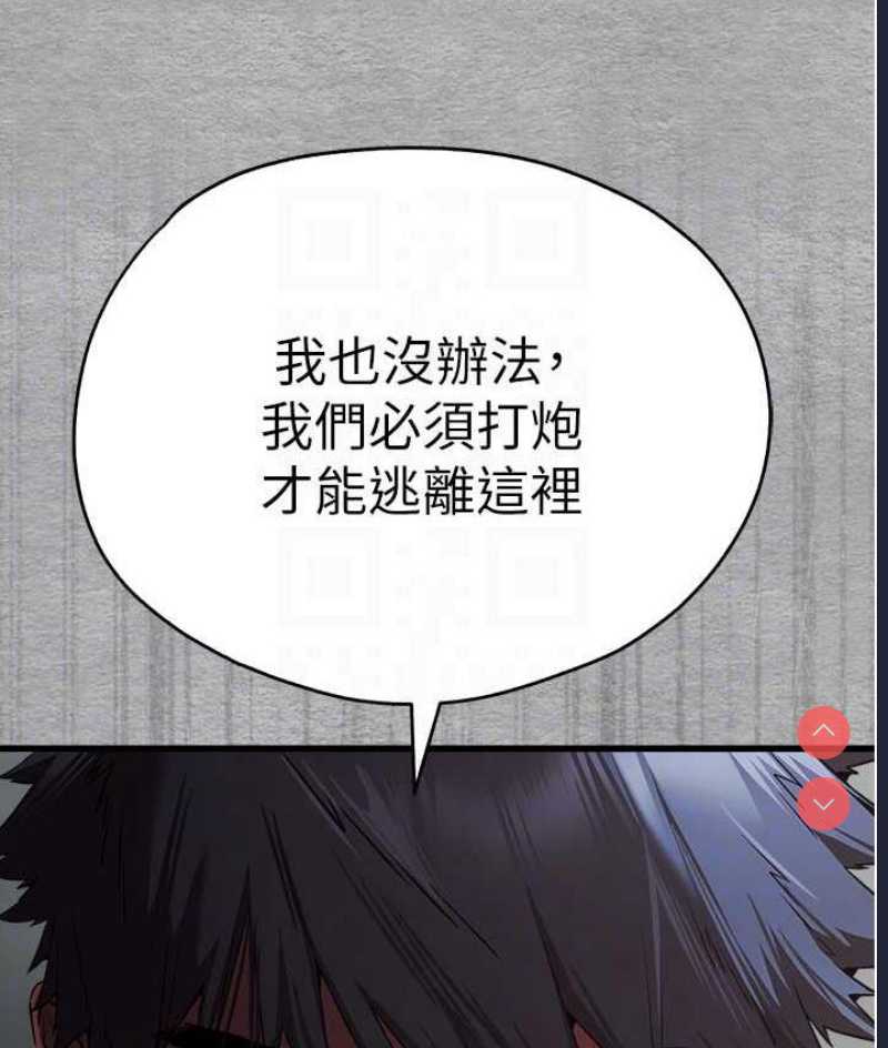 初次深交，请多指教
