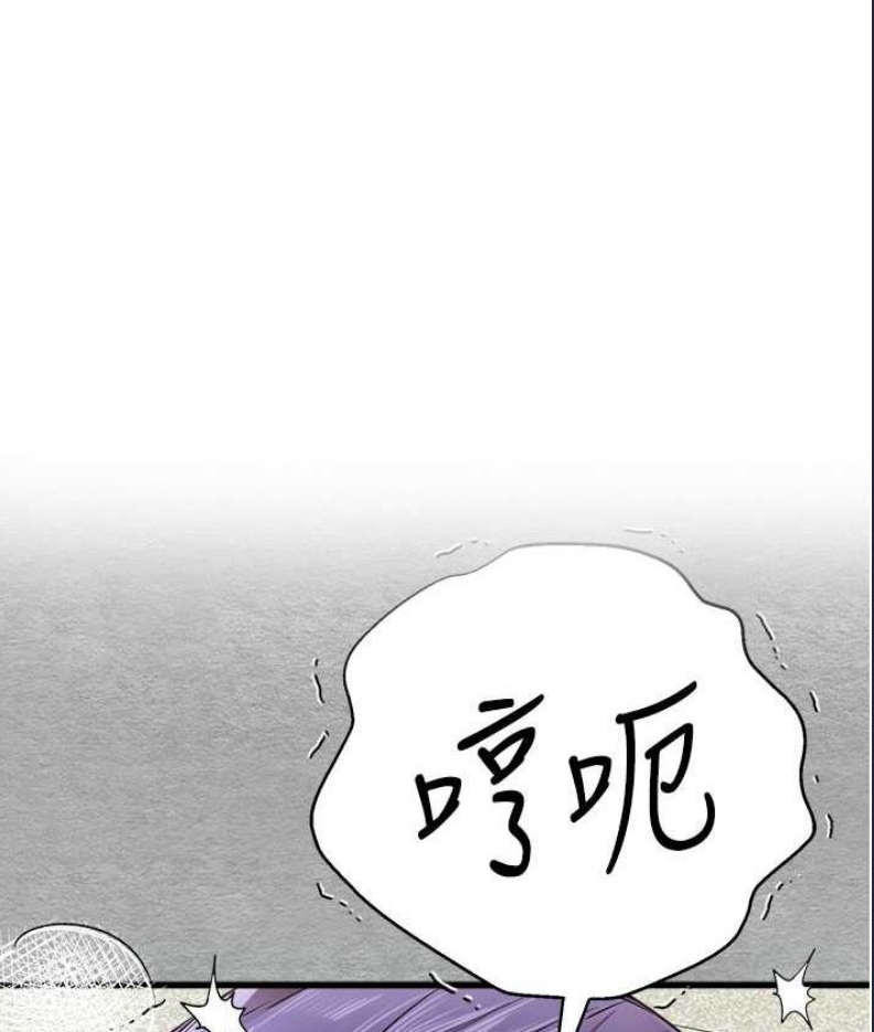 初次深交，请多指教