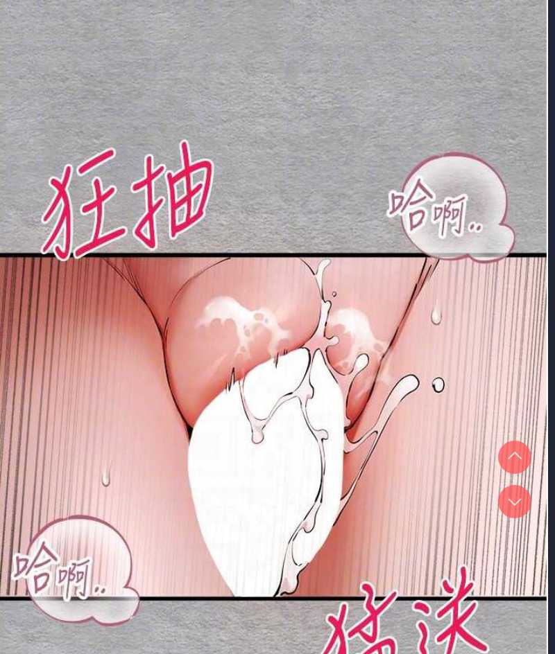 初次深交，请多指教