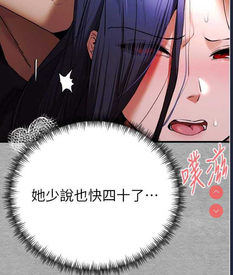 初次深交，请多指教