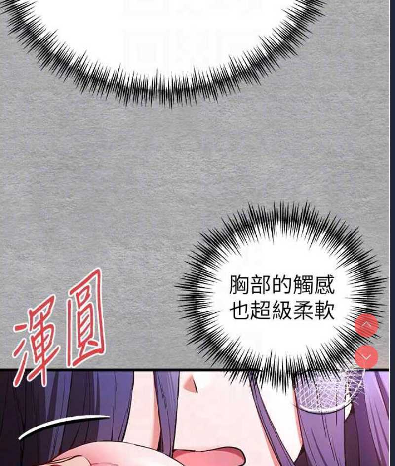 初次深交，请多指教
