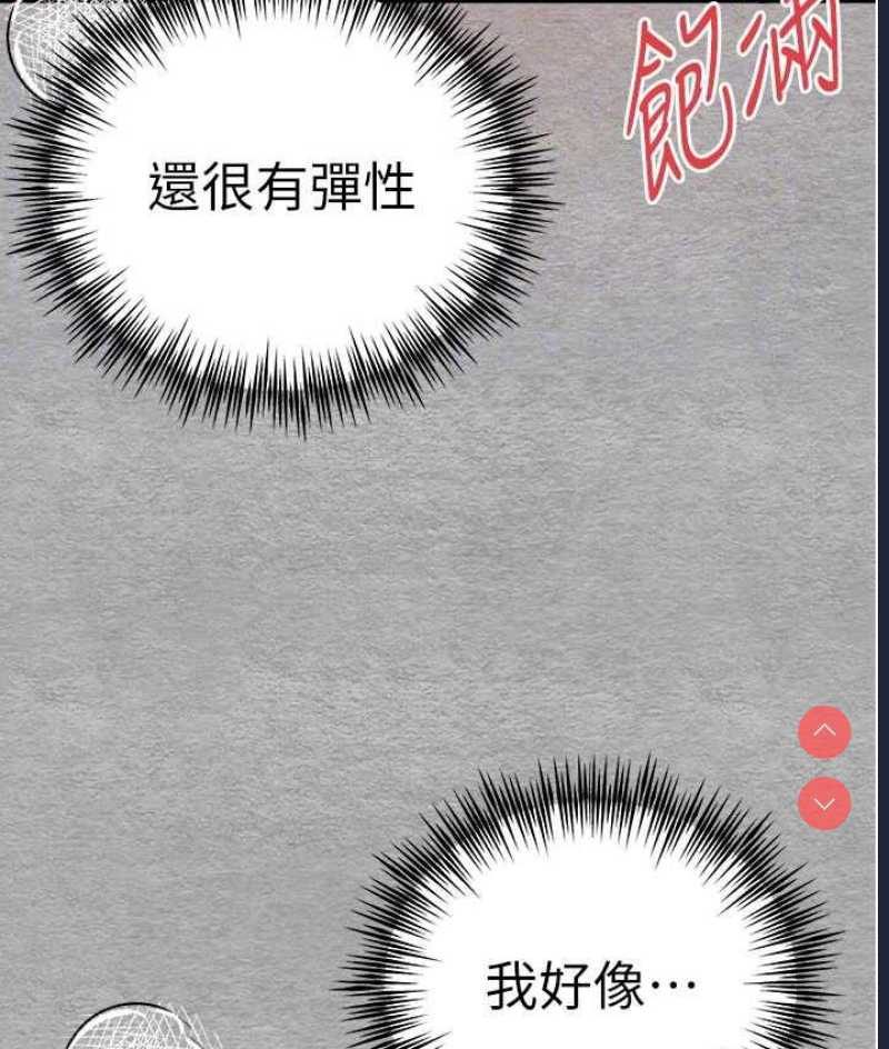 初次深交，请多指教