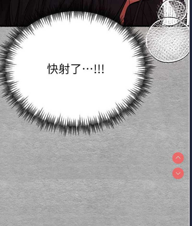 初次深交，请多指教