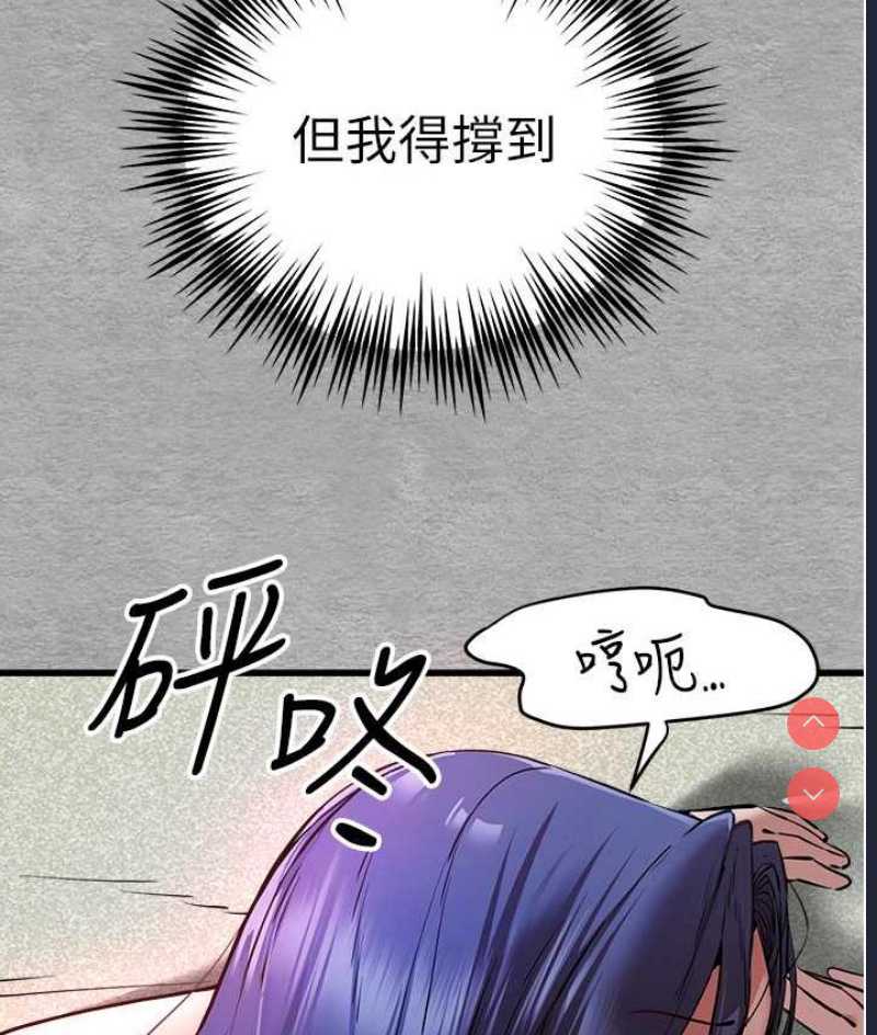 初次深交，请多指教