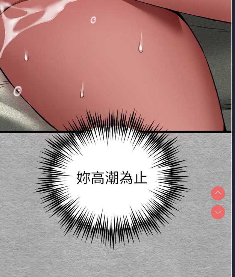 初次深交，请多指教
