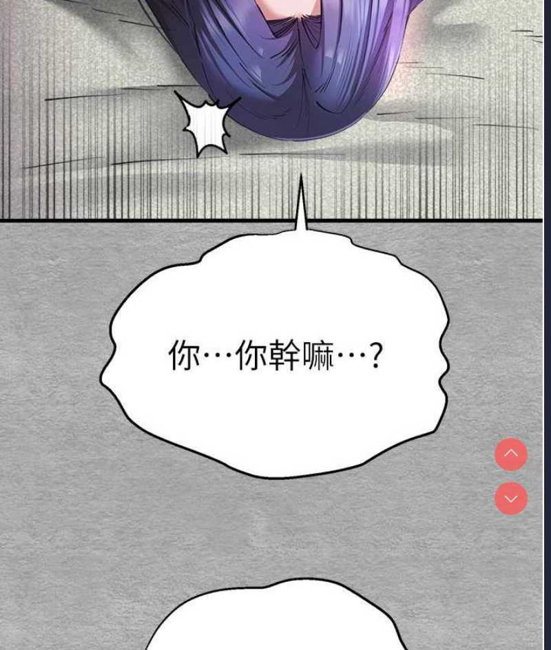 初次深交，请多指教