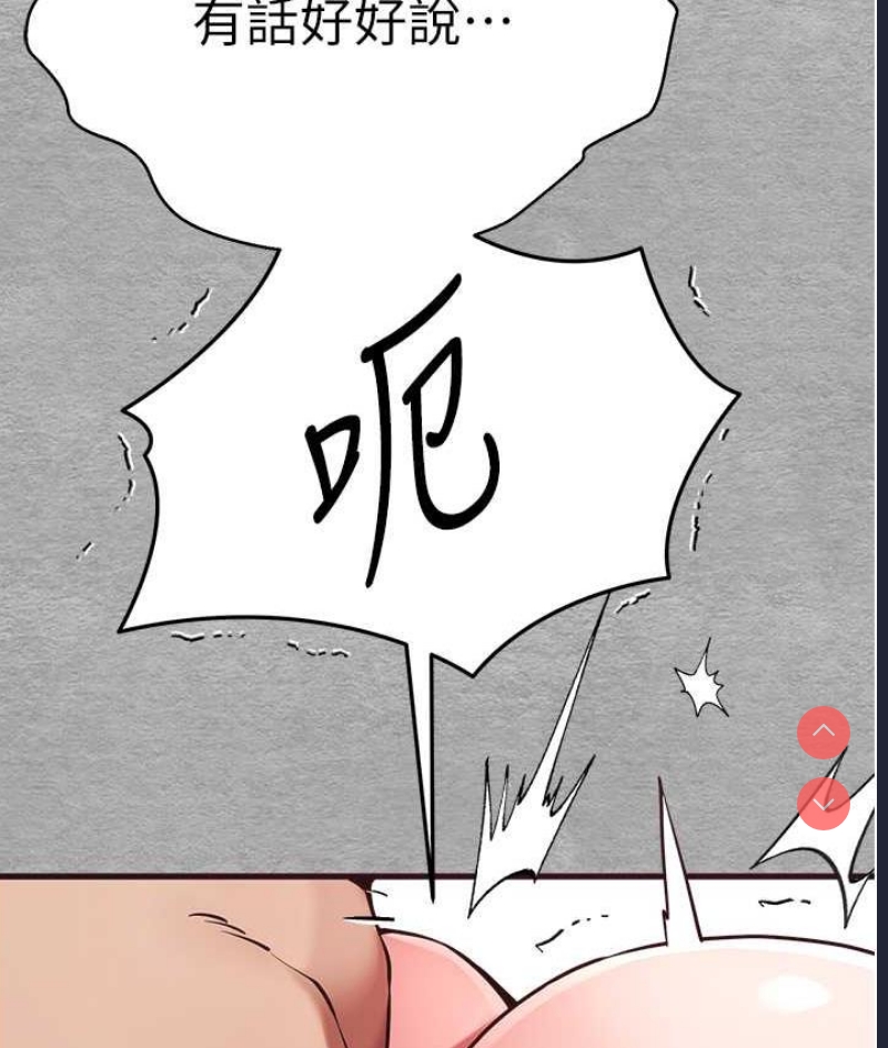 初次深交，请多指教
