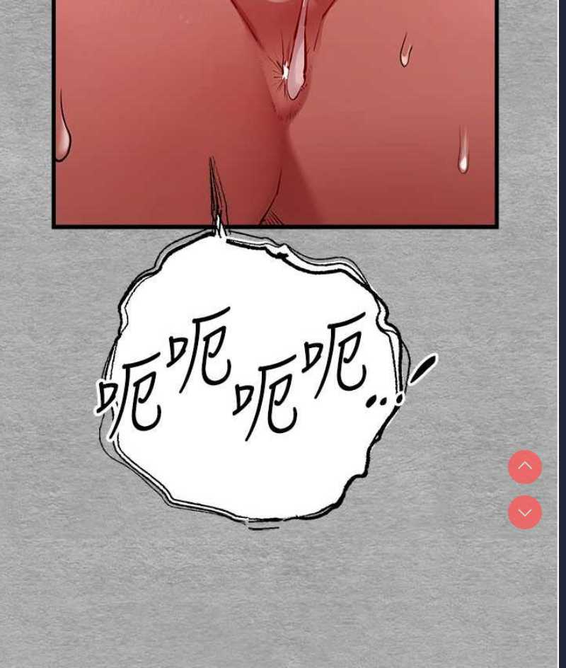 初次深交，请多指教