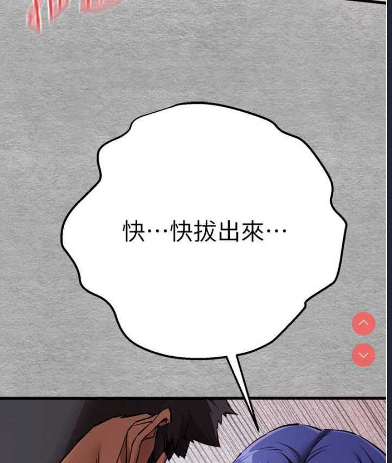 初次深交，请多指教