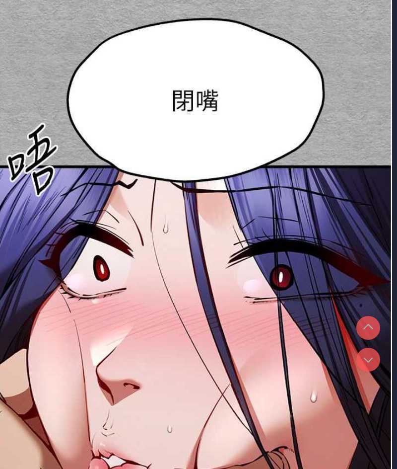 初次深交，请多指教