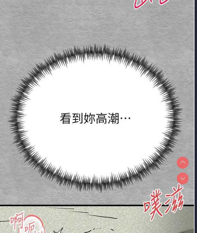 初次深交，请多指教