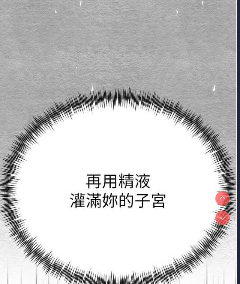 初次深交，请多指教