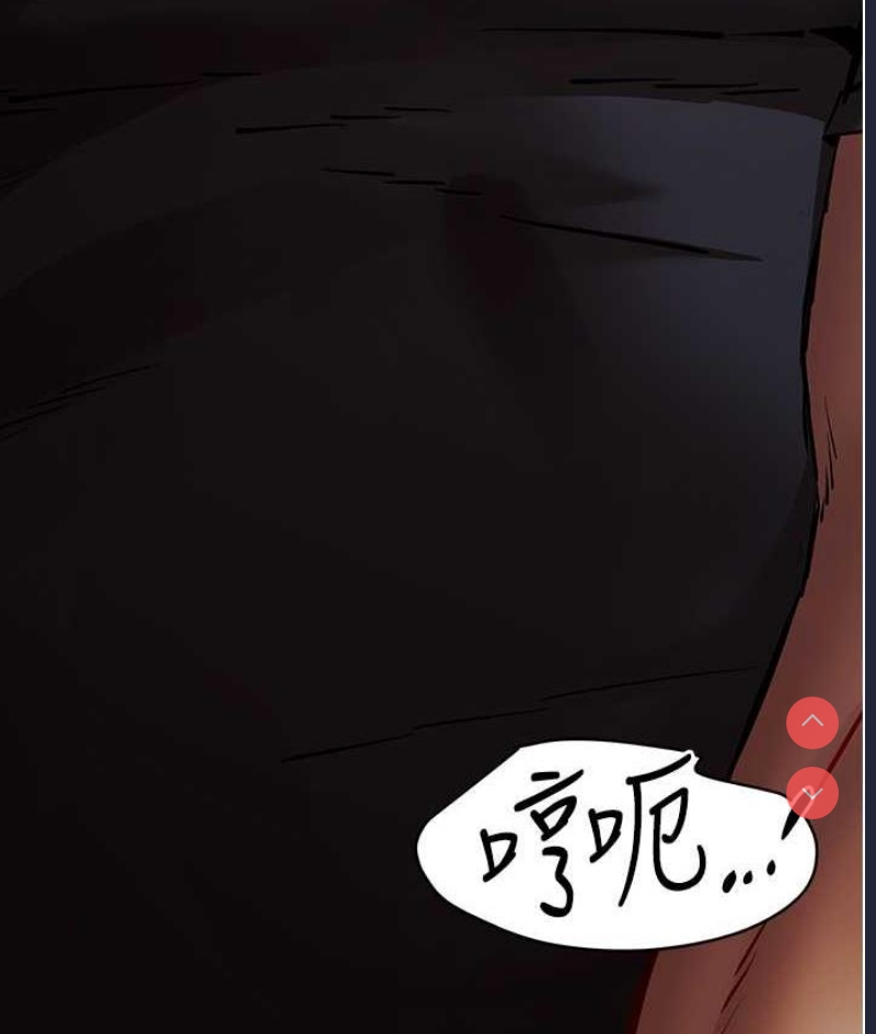 初次深交，请多指教
