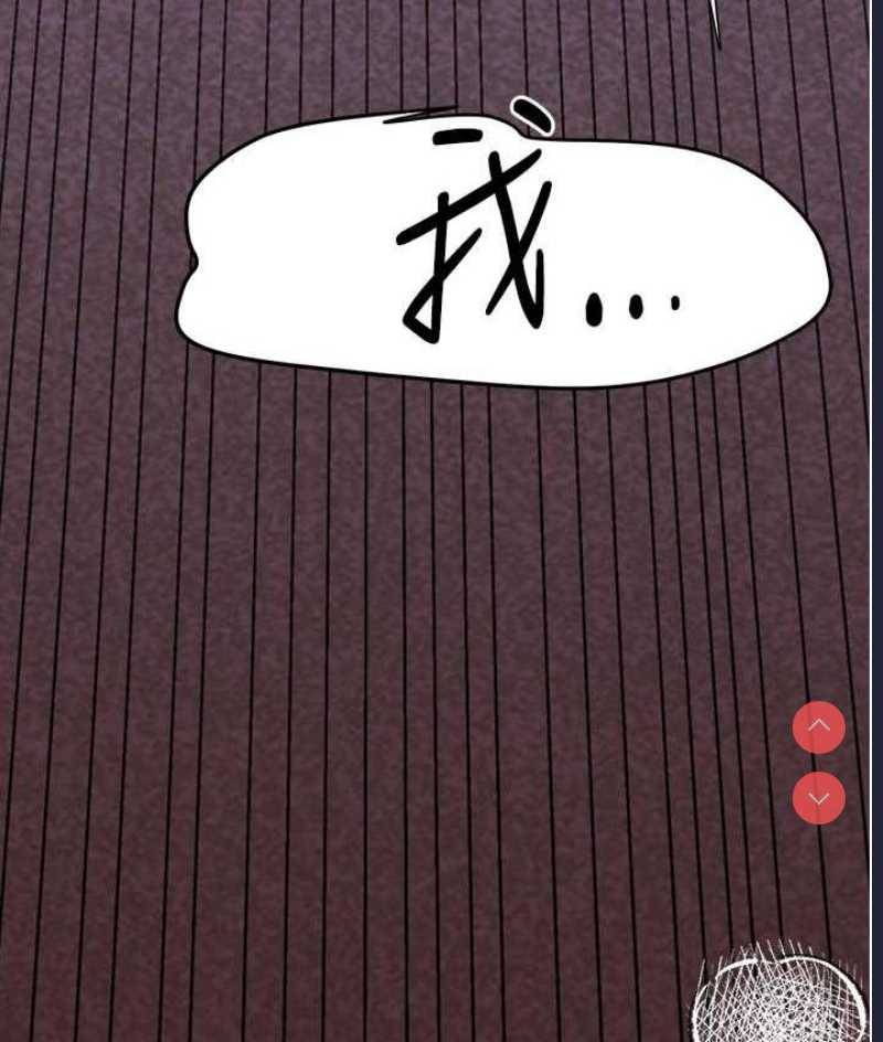 初次深交，请多指教