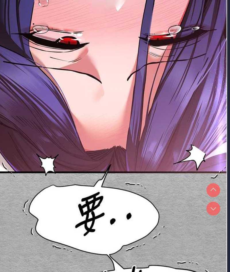 初次深交，请多指教