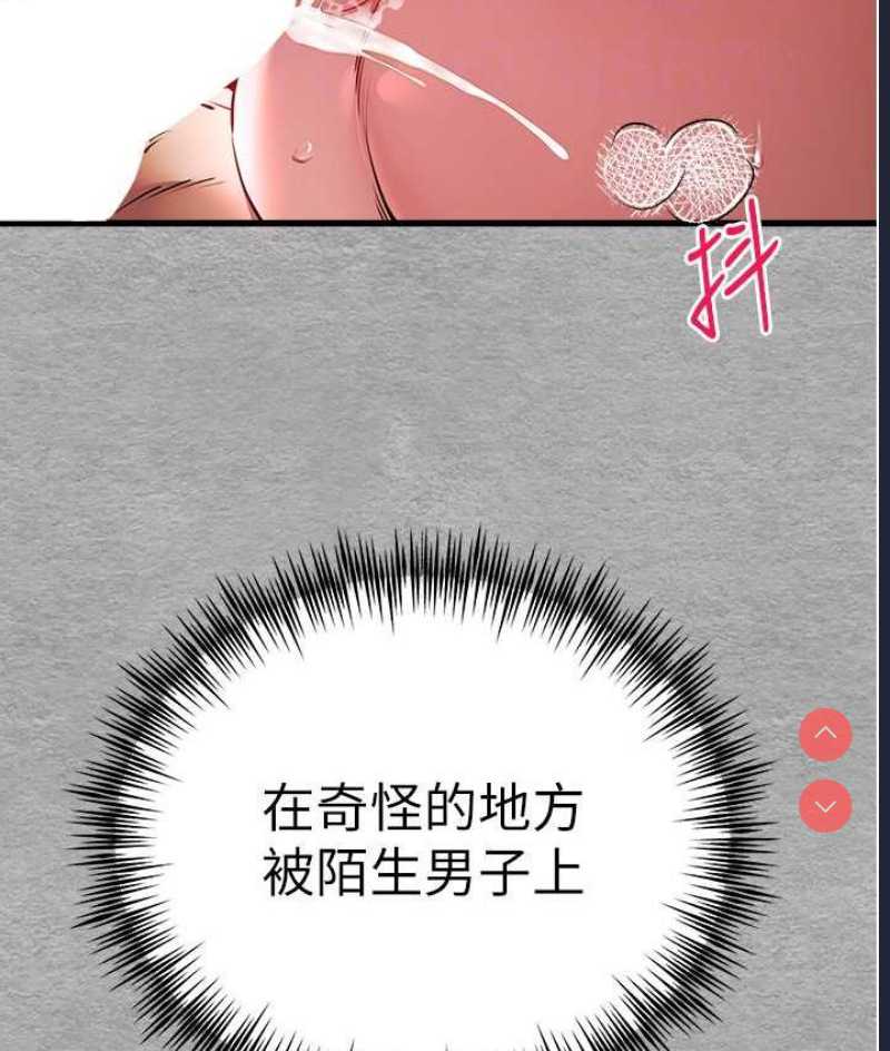 初次深交，请多指教