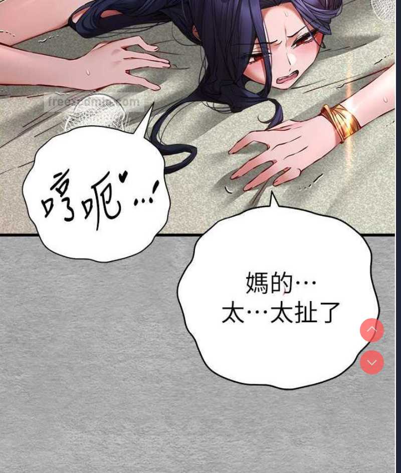 初次深交，请多指教
