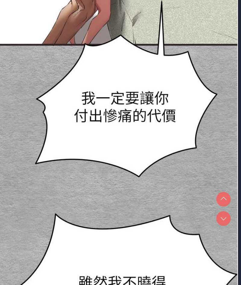 初次深交，请多指教