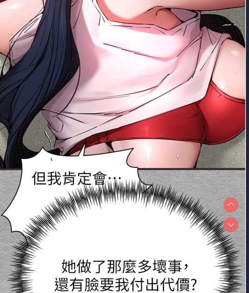 初次深交，请多指教