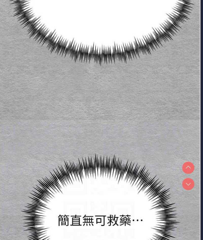 初次深交，请多指教