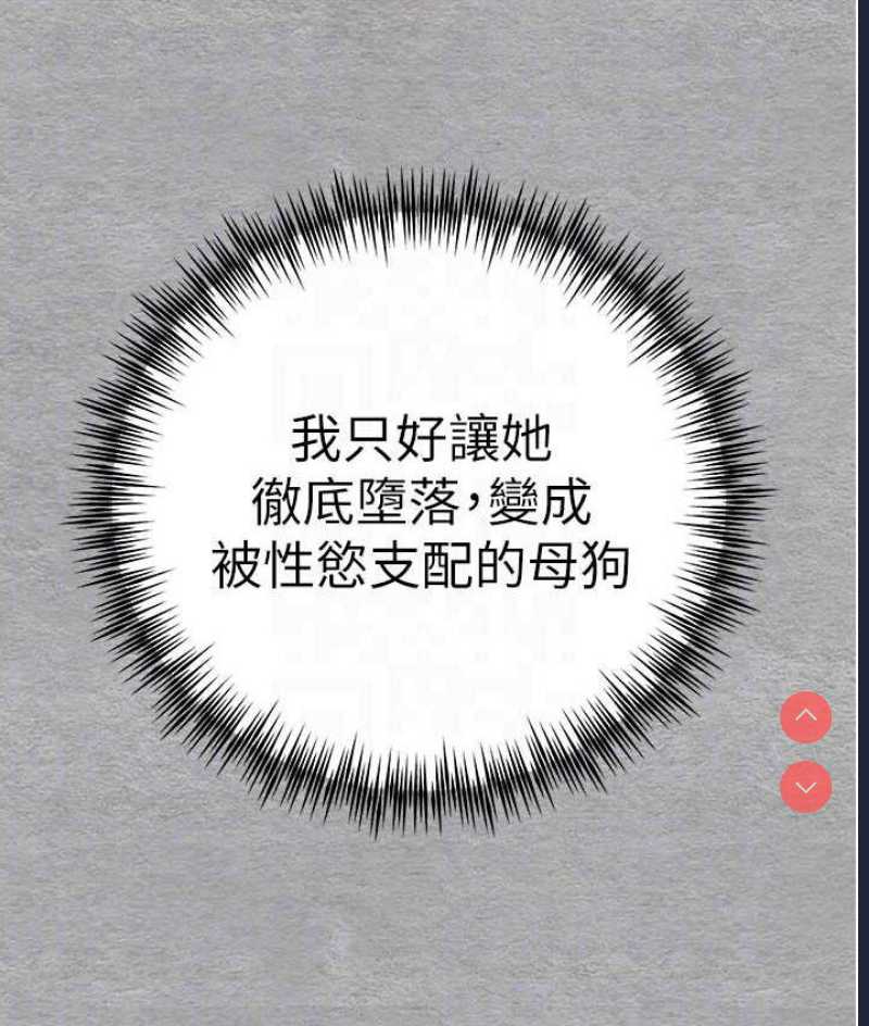 初次深交，请多指教