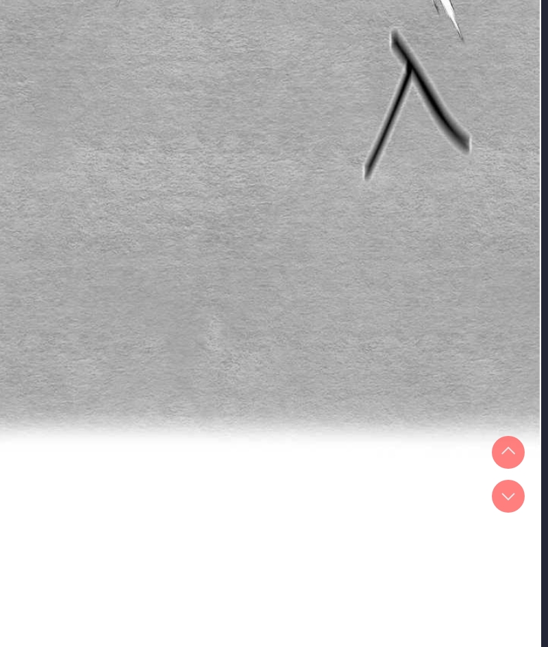 初次深交，请多指教
