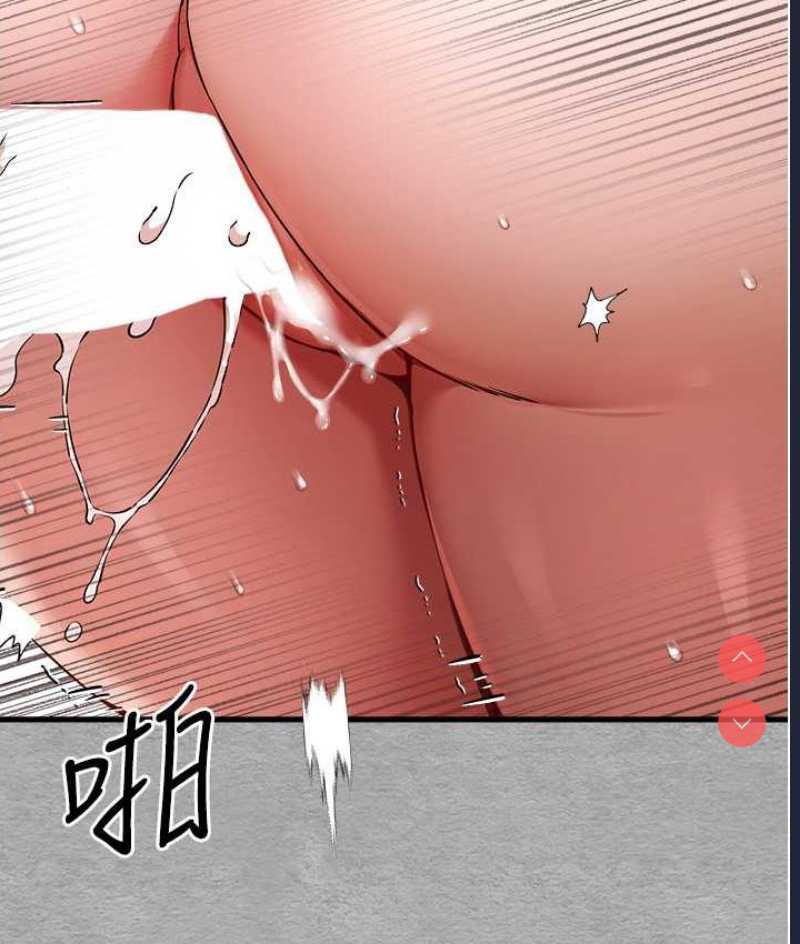 初次深交，请多指教