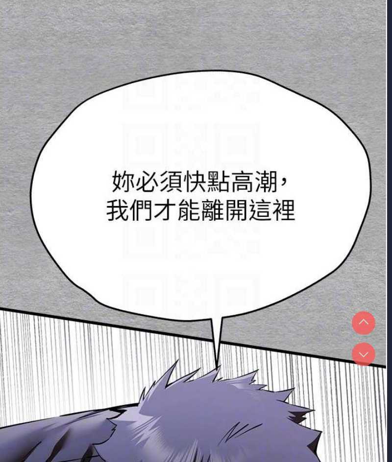 初次深交，请多指教