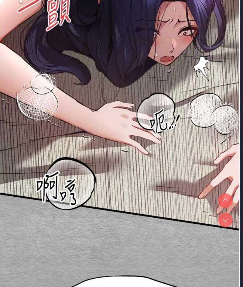 初次深交，请多指教