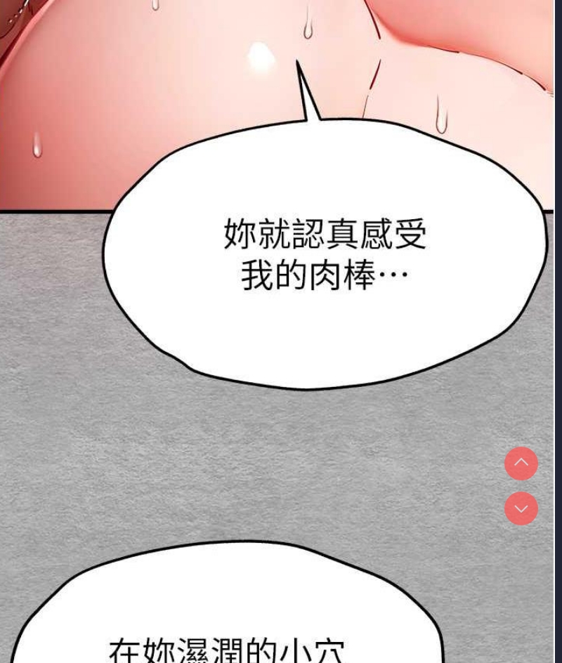 初次深交，请多指教