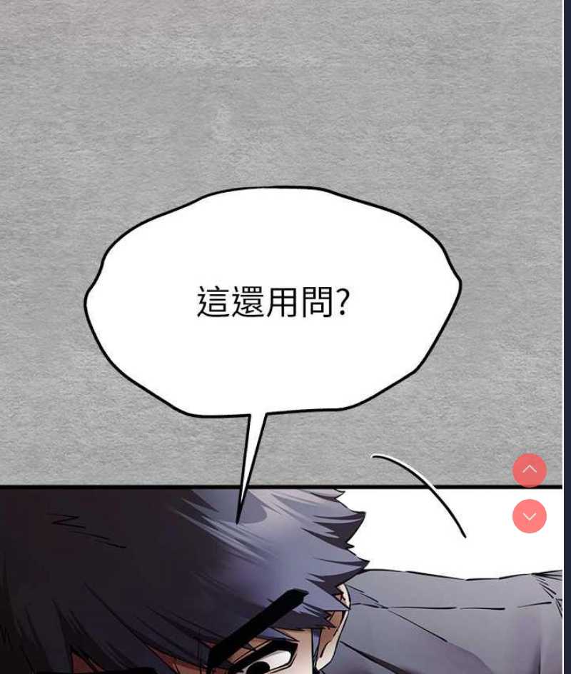 初次深交，请多指教